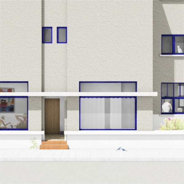 INITIATIVE (CITÉ MODERNE)